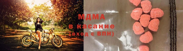 каннабис Балахна