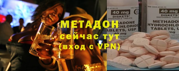 каннабис Балахна