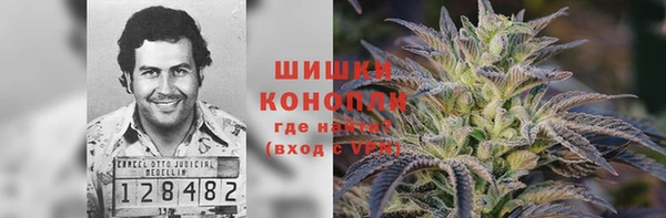 каннабис Балахна