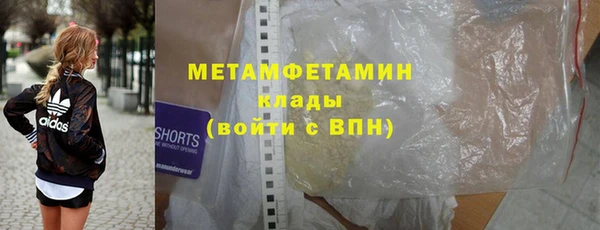 прущие крисы Баксан