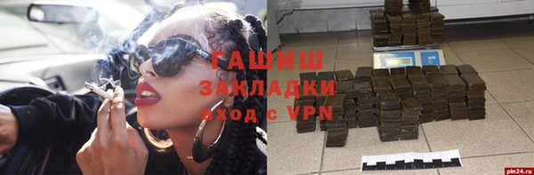 прущие крисы Баксан