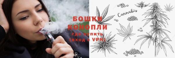 бутик Балабаново