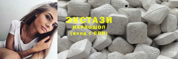 мефедрон VHQ Аркадак