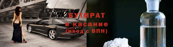 дистиллят марихуана Карталы
