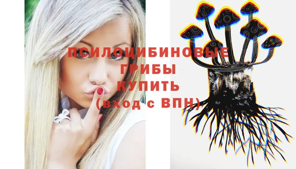 каннабис Балахна
