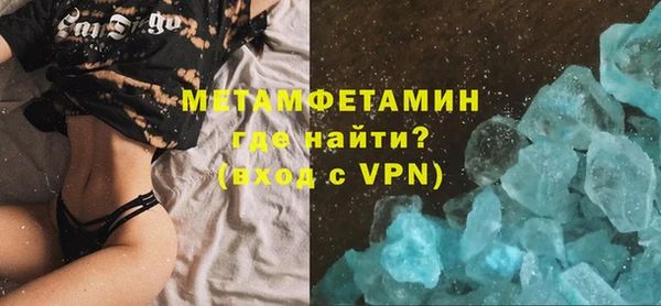 прущие крисы Баксан