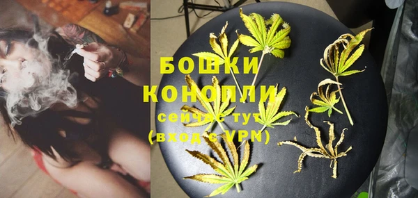 бутик Балабаново