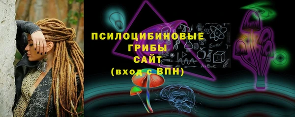 прущие крисы Баксан