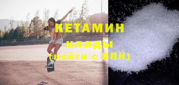 бутик Балабаново