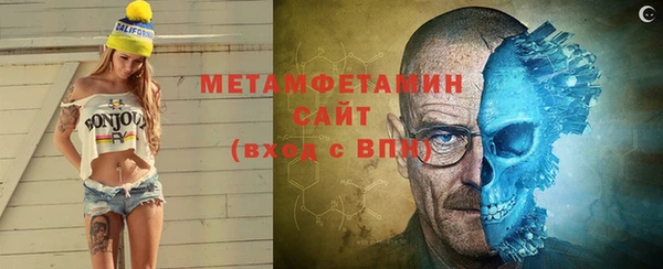 прущие крисы Баксан