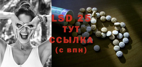 прущие крисы Баксан