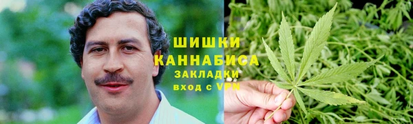 каннабис Балахна