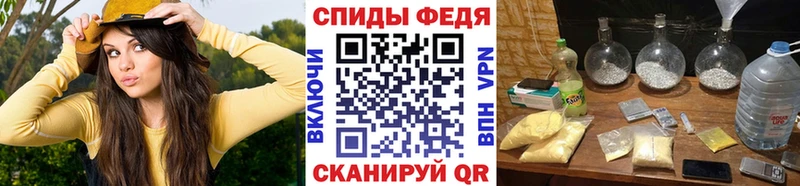 Метамфетамин винт  наркотики  Маркс 