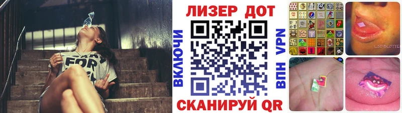 где купить наркотик  Маркс  Марки NBOMe 1,5мг 