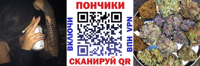 Бошки марихуана AK-47  Маркс 